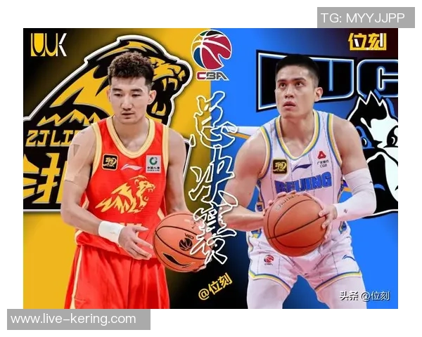 2015年CBA季后赛北京队与辽宁队的精彩对决回顾与分析 2015年CBA季后赛北京队与辽宁队的精彩对决回顾与分析