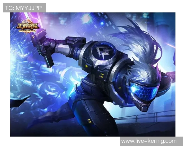 对话赵芳：探讨她在王者荣耀中的成长与挑战经历